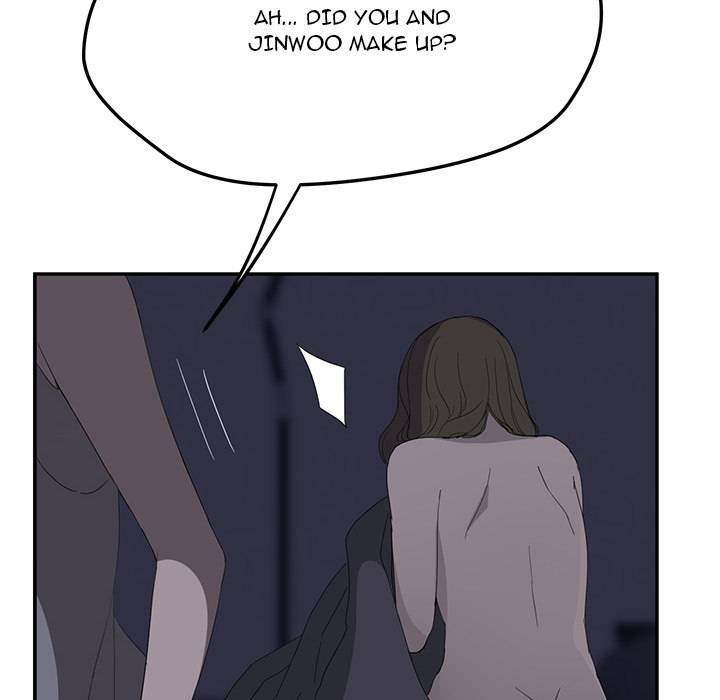 My Stepmom - Chapter 26 - Andromeda 11 page 27 hentai porn comic manga doujin
